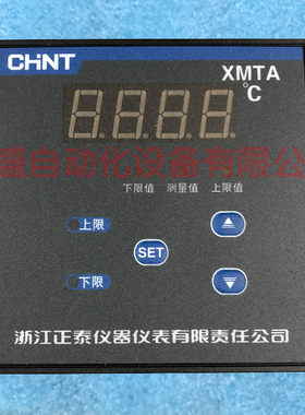 CHNT正泰数字温度指示调