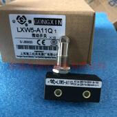 微动限位开关公信 A11Q1 上海第二机床电器厂 线切割行程开关LXW5