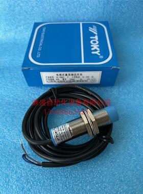 TOKY东崎 M18电感式直流接近开关 TK-18N8C传感器 金属感应器开关