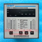 10路380V全新 CHNT正泰智能型低压无功功率自动补偿控制器 NWK1