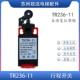231 ZR236 236现货 231行程开关限速器紧轮开关TS 日立电梯