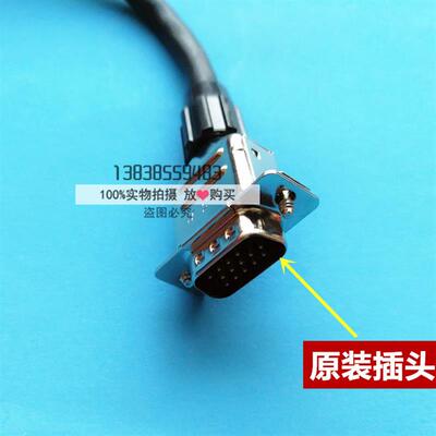 日立电梯HGP主机编码器TS5246N2418 日立电梯配件 全新正品