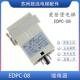 EDPC 相序继电器 三相电源保护计数器 星玛 原装 爱登堡电梯