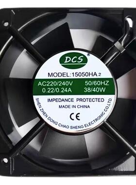 15050/1238/18060/20060/1725HA2 DCS电焊机220V轴流风机机柜风扇