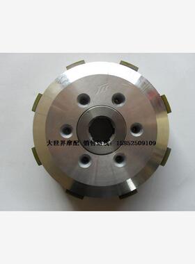 CG150 三轮车CG150 6孔CG150（六柱六片加铁）离合器小古总成