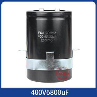 三菱电梯 无机房变频器 电解电容 FXA2G182 400V1800UF 50MM*95MM