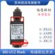 BERNSTEIN Riwk伯恩斯坦行程开关原装 限位开关 U1Z I88 电梯配件