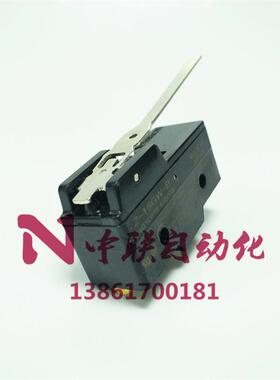 行程限位开关 微动开关Z-15GW-B lxw5-11N1三菱电梯配件/安全触板