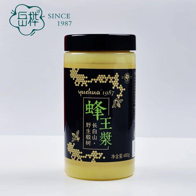 蜂王浆岳桦牌新鲜蜂王浆纯蜂皇浆天然蜂乳蜂王胎食物野生蜜源480g