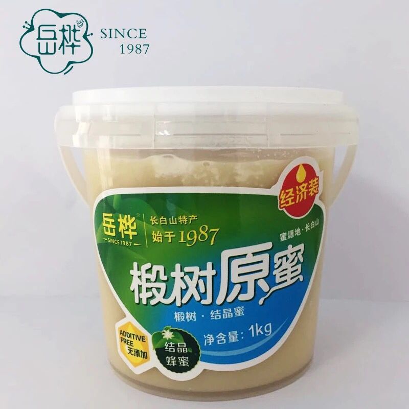 岳桦蜂蜜纯正天然 东北黑蜂蜜长白山椴树白蜜农家自产土蜂巢1000g