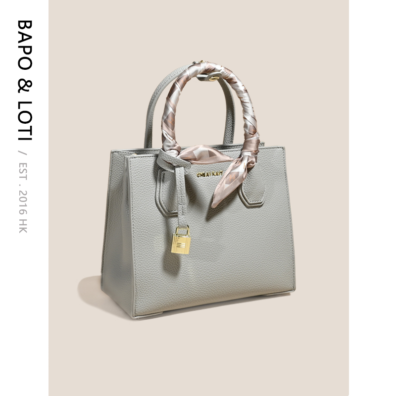 bapoloti商场同款凯莉包时尚百搭