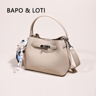 荔枝纹手提手拎水桶包2026新款通勤小托特包时尚百搭单肩斜挎包女