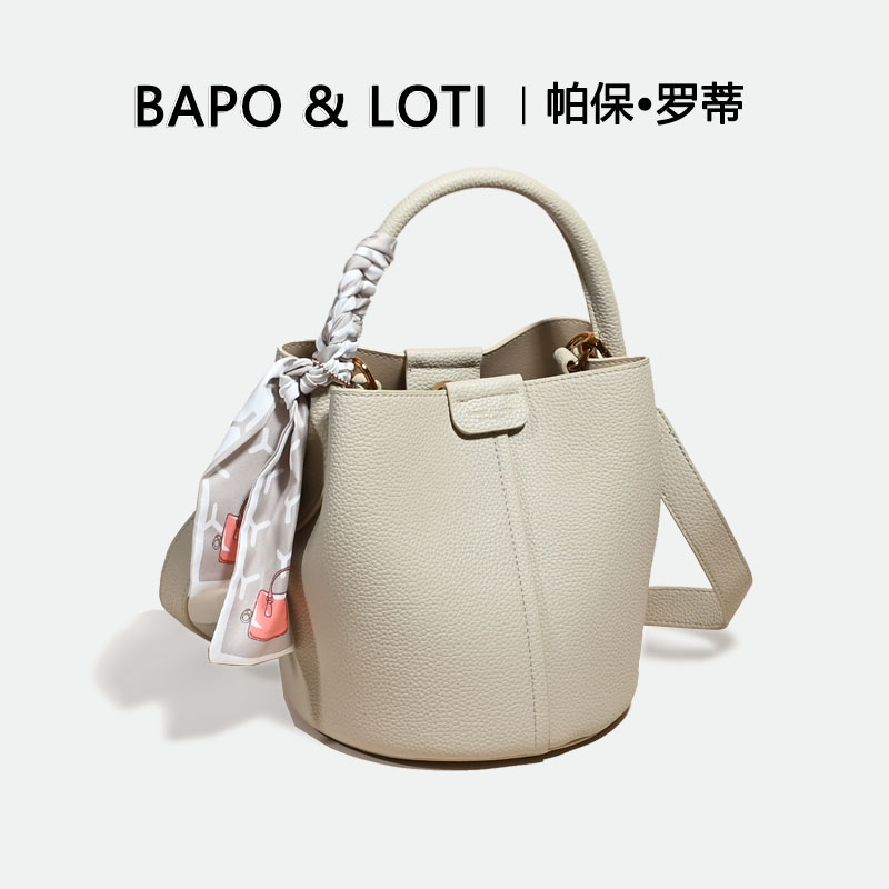 手提水桶包女妈妈款礼物菜篮子包