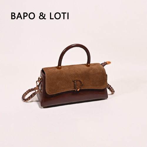 BAPO&LOTI撞色翻盖链条小方包