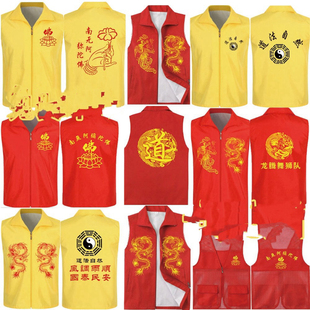 香客服装进香马甲法会进香团公庙可定制印字庙服马甲含口袋