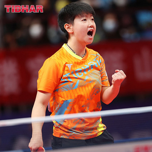 全运会孙颖莎同款乒乓球服