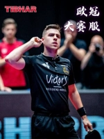 Спортивный настольный теннисный одежда, шестилетний магазин, девять размеров одежды настольного тенниса, вертикальная одежда Тибхара, мужская и женская одежда с короткой сухшей, Лига чемпионов УЕФА, Лига чемпионов УЕФА