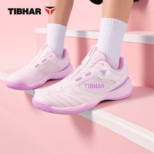 挺拔儿童乒乓球鞋夏季透气运动鞋