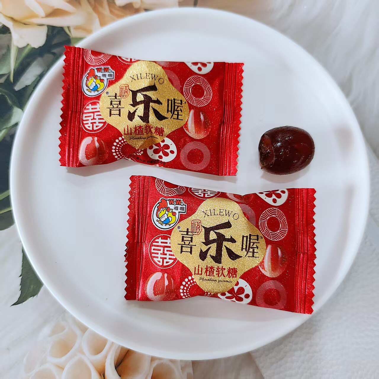 喔喔喜乐喔山楂软糖结婚庆伴手礼休闲零食喜糖果散称批发