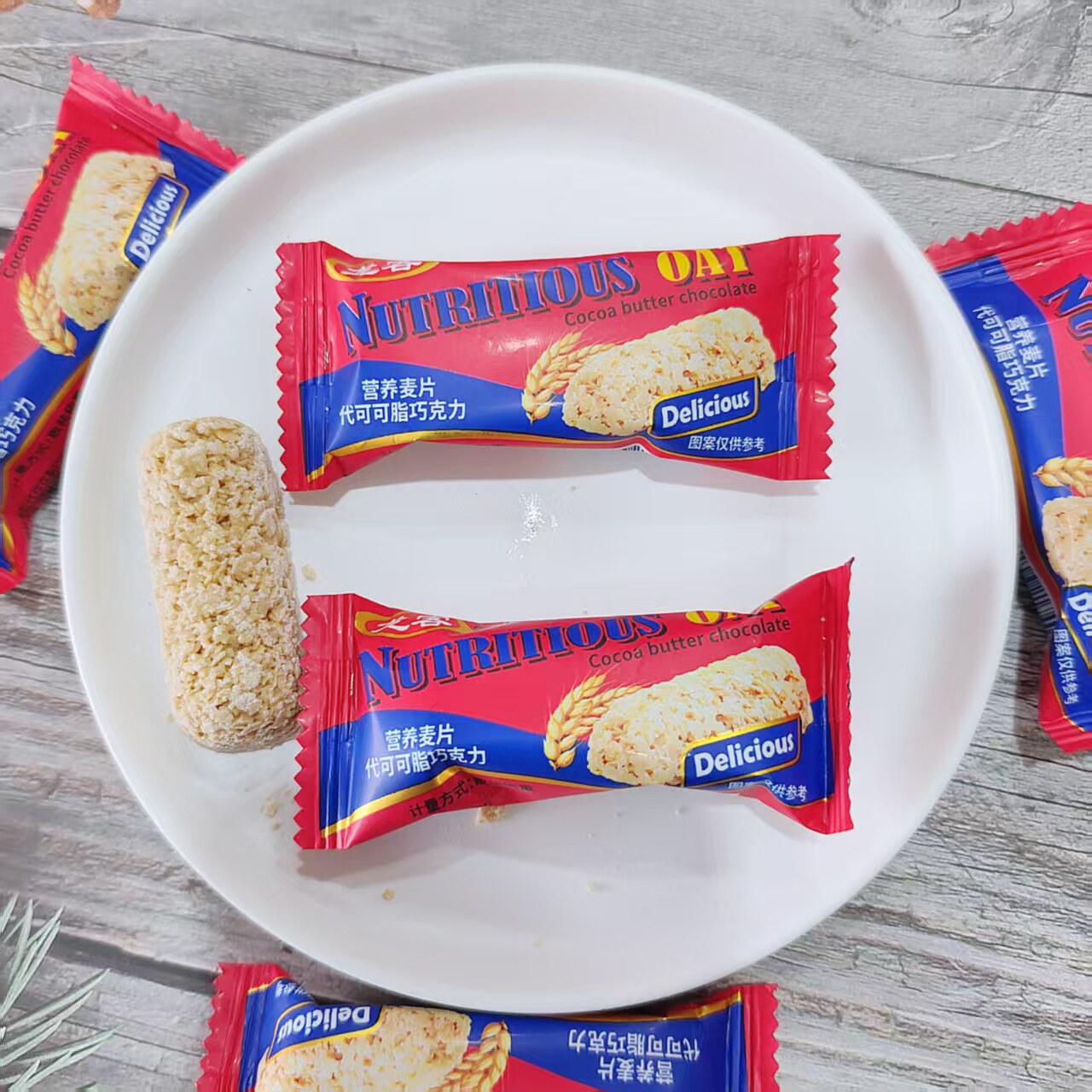 龙客营养麦片燕麦巧克力散装结婚喜糖果饼干休闲营养麦片糖零食