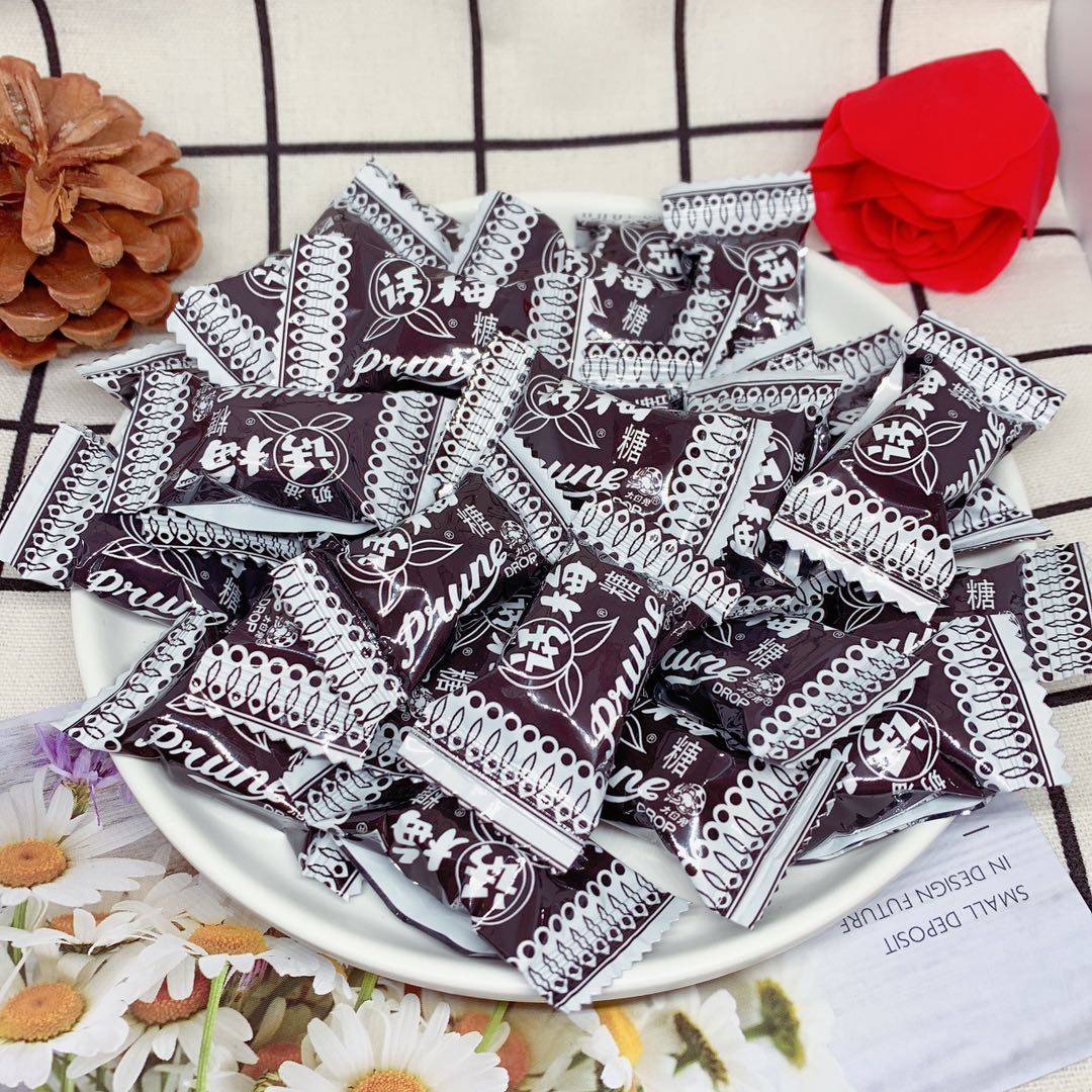 冠生园大白兔奶油话梅糖500g散装约90颗天山话梅糖老式硬糖糖果