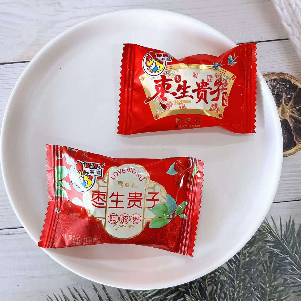 喔喔绿叶枣生贵子阿胶枣