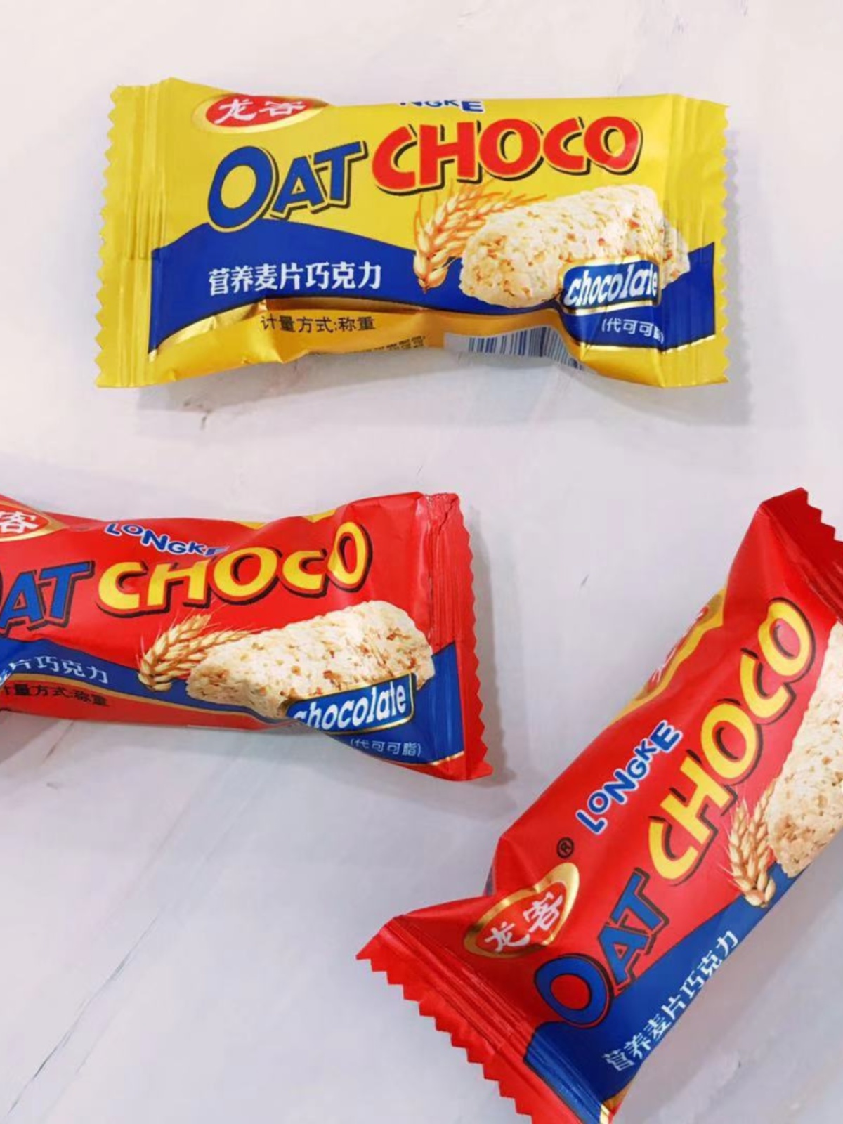 Longke Oat Choco Oat Choco Bulk Wedding Candy Cookies Casual Nutrition Oatmeal Sugar Snacks