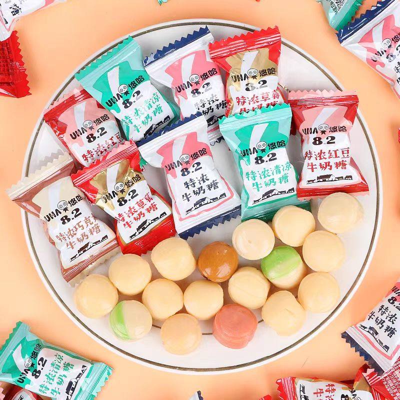 悠哈特浓牛奶糖多种口味散装结婚庆伴手礼儿童休闲零食喜糖批发