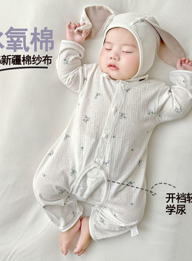 0-2岁新生婴幼儿夏季薄款纯棉开档连体衣A类宝宝空调爬服连身哈衣