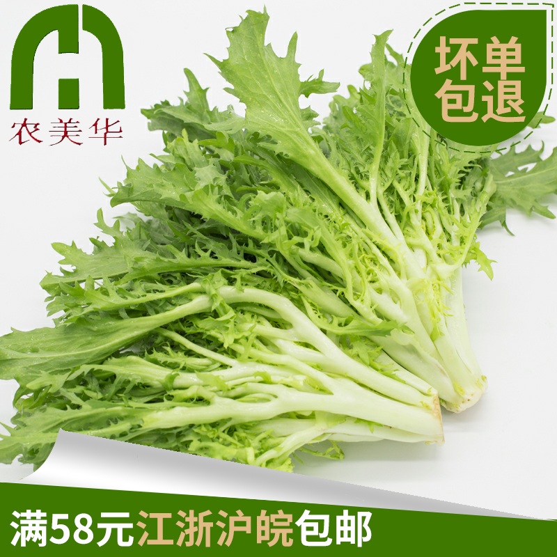 ÐÂÏÊ ¿à¾Õ ¹·ÑÀ²Ë ¿àÒ¶ ¿àÜÄ É³À²Ë Î÷²ÍÊß²Ë 500g