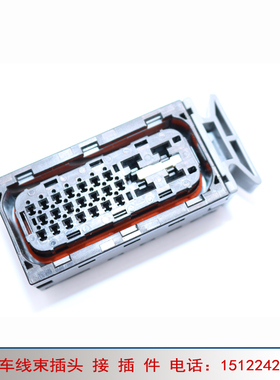 368482-1 25P 外壳 护套 泰科/安普 TE/AMP 原装正品进口连接器