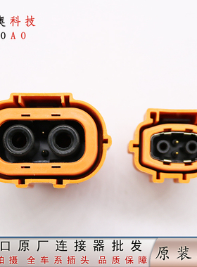 SHV6-S060-2AL-C253418安费诺新能源插头SHV6-S024-2ZL-C2.52918