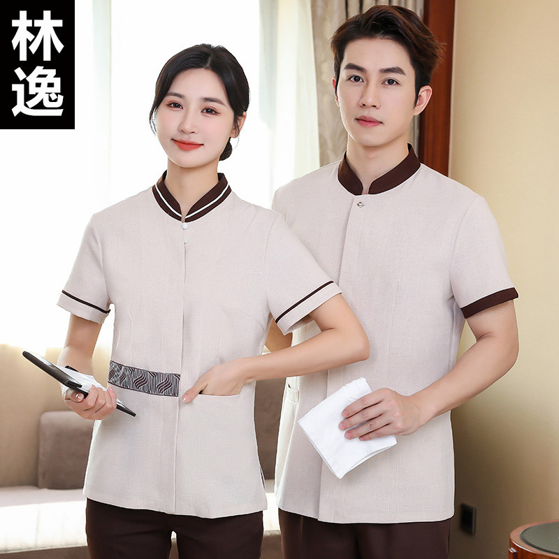 保洁工作服夏季短袖女物业酒店宾馆客房服务员清洁工阿姨保洁服装