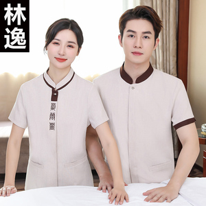 物业保洁工作服短袖夏季女酒店宾馆客房清洁工阿姨保洁员工服套装