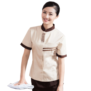 保洁服短袖套装小区物业秋冬装清洁工家政客房保洁阿姨工作服长袖