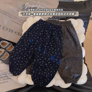 DDM099午 新款 女童韩系休闲百搭碎花宽松灯笼裤 2026春季