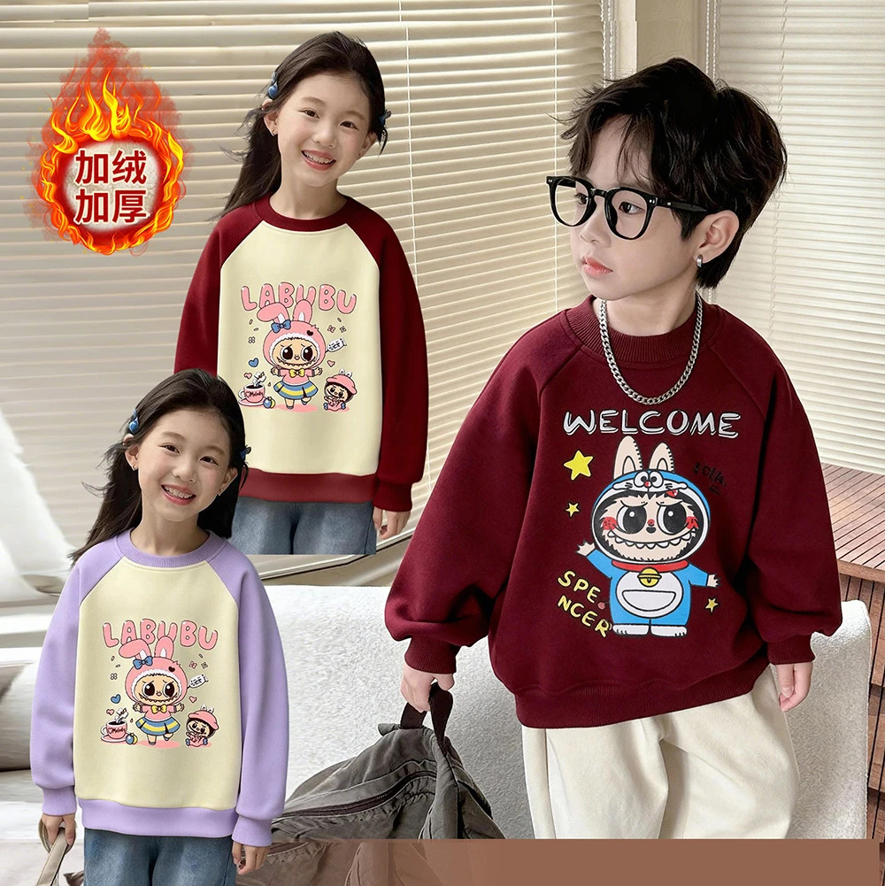 女童卡通圆领时尚加绒加厚男女童卫衣2025冬季新款MYX002淏