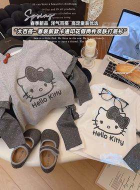 女童卡通印花假两件拼接波点T恤打底衫2026春季LB新款LB024