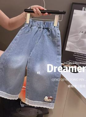 佑琦恩女童超可爱立体猫咪牛仔裤2025秋季JN新款NZK-LTMM