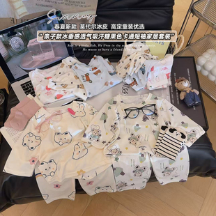 新款 NG051辉 2026夏季 女童亲子透气糖果色冰丝空调服七分睡衣套装