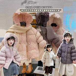 2503苣 加厚保暖棉服外套2025秋冬新款 女童韩版 可爱碎花连帽泡泡袖
