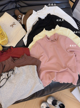 女童百搭半高领T恤韩版木耳边洋气打底衫2025秋季QLM新款A328