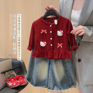 8595 BZB新款 女童甜美多巴胺红色卡通花边针织开衫 2025秋季