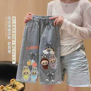 女童洋气网红卡通动漫蝴蝶结百搭休闲牛仔裤2025秋季新款ZM009嫜