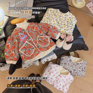 PM032茆 新款 女童洋气百搭韩式 加绒碎花羊羔绒棉服外套2025冬季