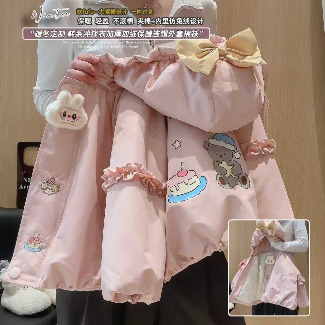 女童甜美卡通可爱卡通印花蝴蝶结加绒加棉加厚百搭外套WG022洛