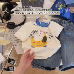 新款 SF094柚 休闲T2026夏季 女童立体香蕉小狗印花百搭亲肤短袖