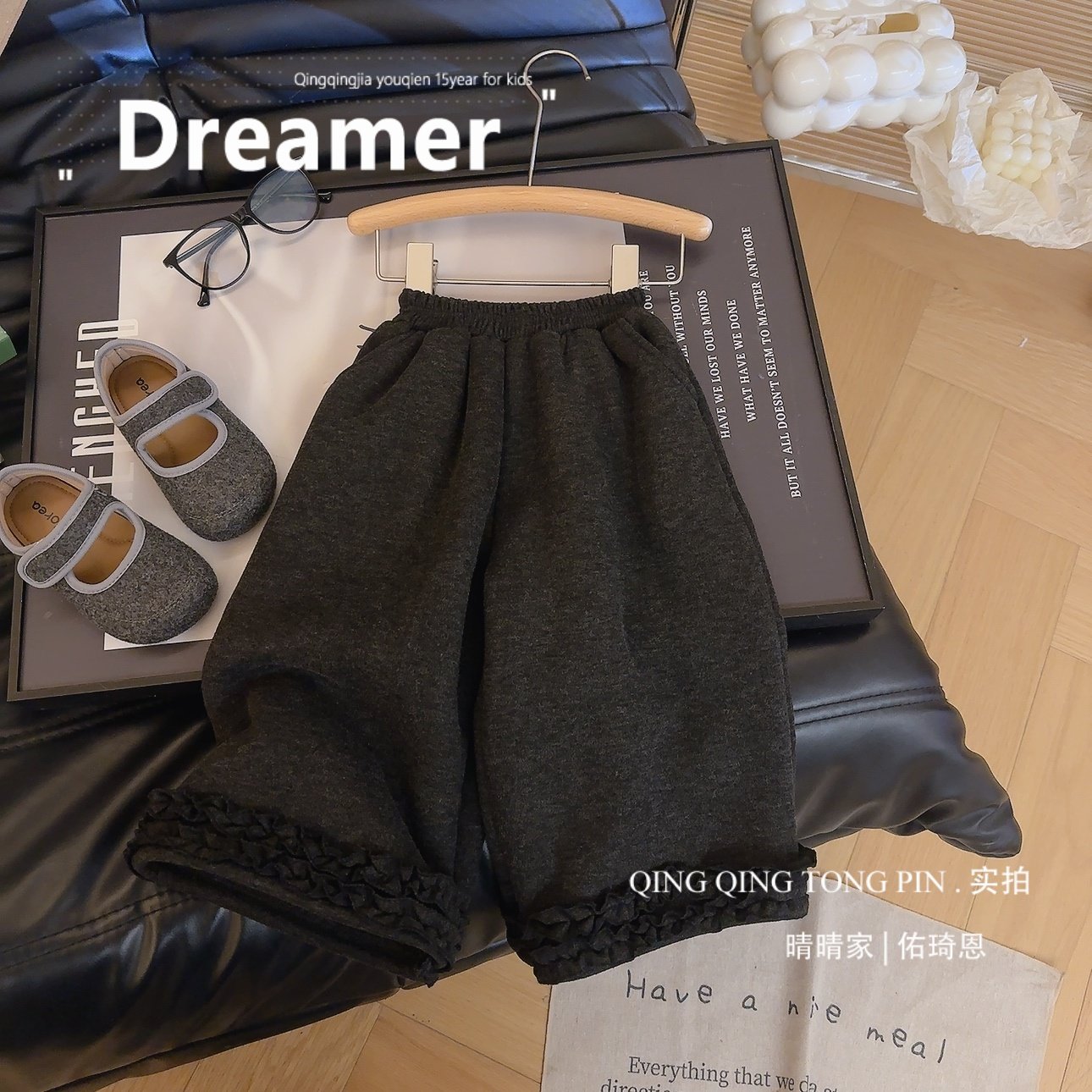 女童洋气花边加绒加厚直筒糯米裤2026冬季DXW新款DXW021,童装/婴儿装/亲子装,裤子,淘宝优惠券,粉丝福利购,淘宝优惠卷