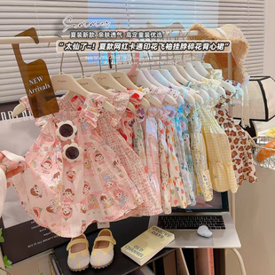 新款 DM024烌 洋气碎花裙2026春季 女童吊带蛋糕裙棉绸裙飞袖