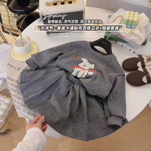 女童卡通可爱加绒卫衣裙子两件套2026冬季新款YAN022焉